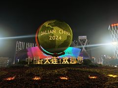 -东港音乐喷泉广场