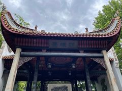 -岳麓书院