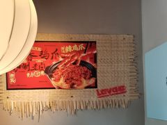 -辣瓦·江西爆炒馆子