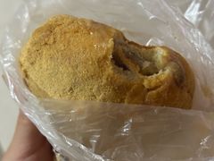 -BREAD'N福来天蛋糕·咖啡(统一路店)