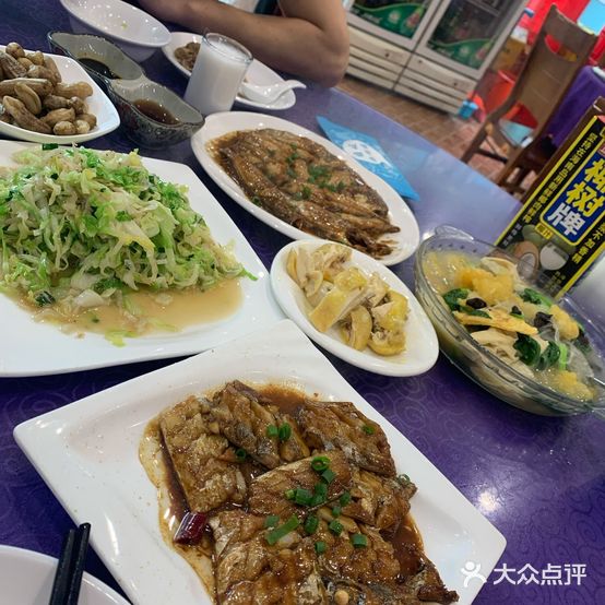 瞻岐海鲜楼(园丁店)