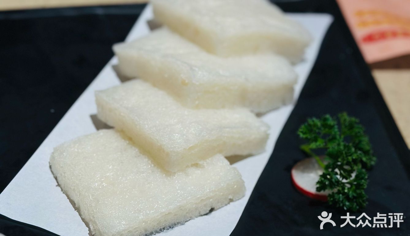 点都徳翻身仗