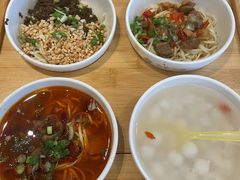 -贰拾捌味·宜宾燃面(春熙路旗舰店)
