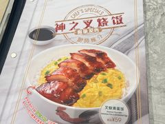 -翠华餐厅(正佳广场店)