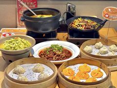 -小六汤包(万和城店)