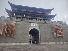 -滦州古城