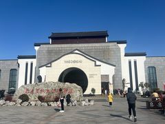 -阳澄湖半岛旅游度假区