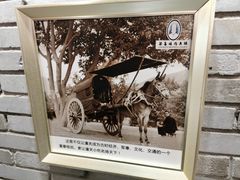 -潼关肉夹馍(永兴坊店)