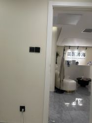 -海涛医疗美容·面部抗衰·注射美鼻