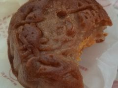咸蛋黄莲蓉月饼-巢娭毑月饼店(洞井路店)