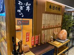 -NIUAN牛庵·日式和牛烧肉(恒隆店)