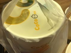 -CoCo都可(宝龙广场店)