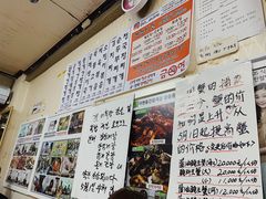 大堂-阿岘洞酱蟹