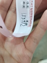 -南京医科大学友谊整形外科医院