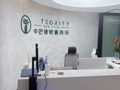 -王丽律师团队·专注婚姻家事(黄浦店)