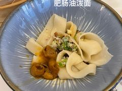 -金海华·Winsun玲珑国际·赫本时光(园区金鸡湖店)