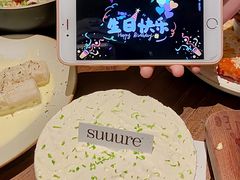 -流酥可心·牛乳蛋糕商店(禾祥西路店)