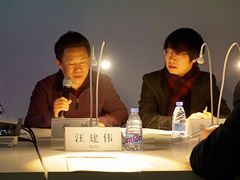 -403国际艺术中心