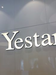 -Yestar杭州艺星医疗美容医院