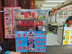 -小陈方酥锅盔(古城总店)