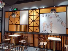 大堂-老廣糖水铺(乐汇城店)