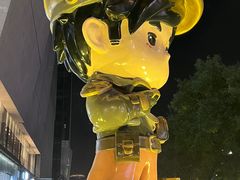-太原茂业天地购物中心