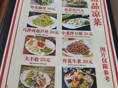 -何适山庄 ·可团建(水长城P2停车场店)