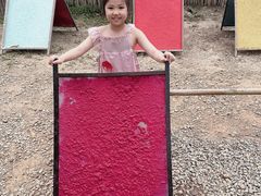 -大象粑粑造纸公园