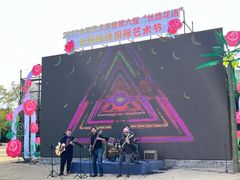 -鹅湖玫瑰文化园