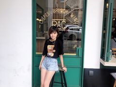 门面-RAC BAR(安福路店)