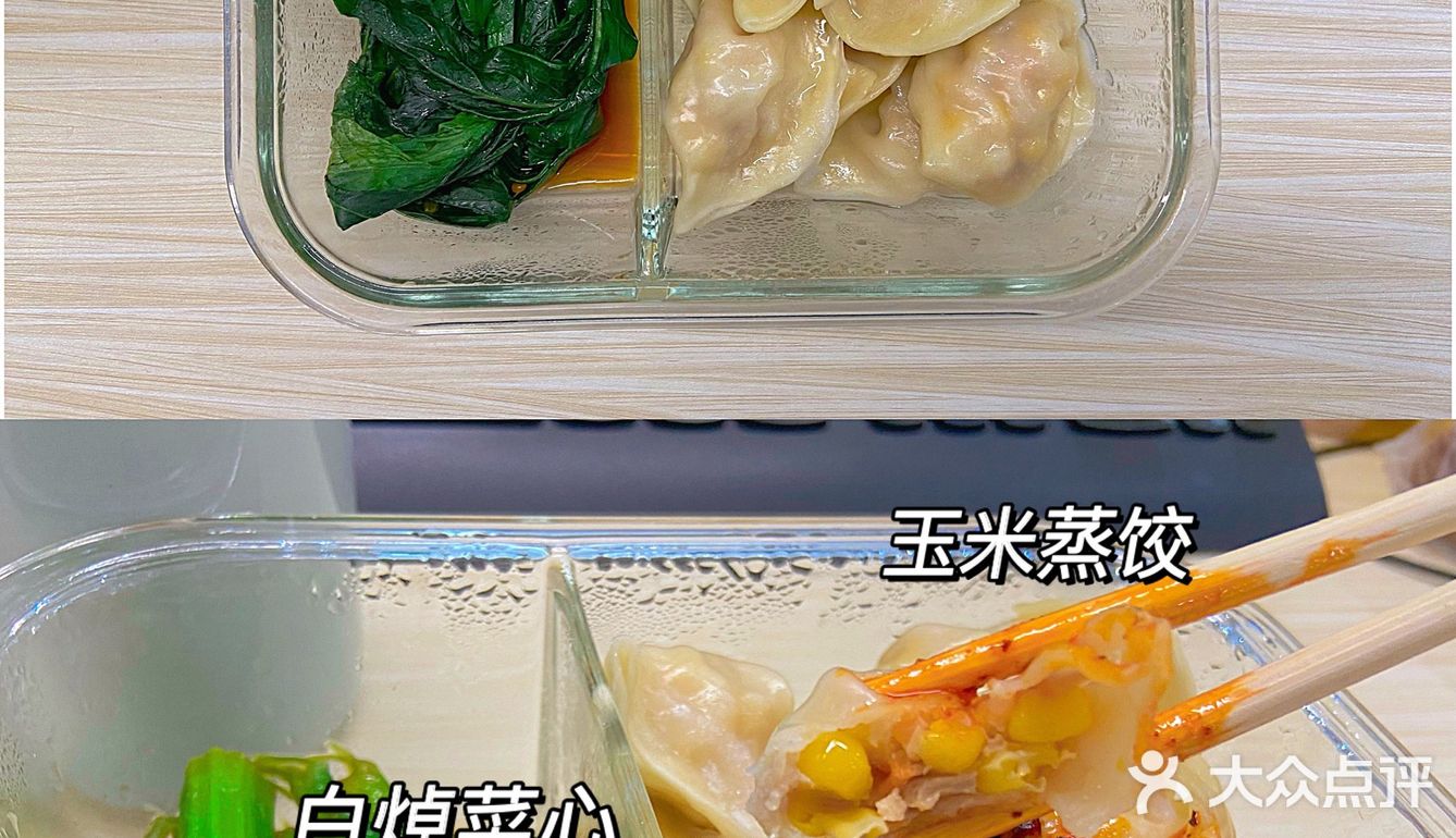 Working Lunches|🍱上班族一周便当合集③