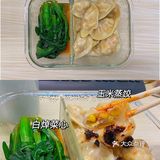 Working Lunches|🍱上班族一周便当合集③