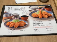 -和幸(春熙路群光广场店)