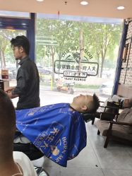 -大人物·男士理发馆