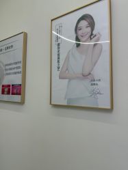 -苗方清颜专业祛痘·皮肤管理