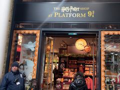 -九又四分之三站台哈利波特商店