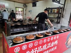 -百家春好德来姜母鸭