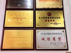 -东街钟楼肉粽(总店)