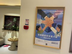 -脊美正骨·推拿·整脊(KKmall京基100店)