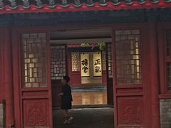 -于谦祠