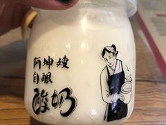 -阿坤传统手工小吃(沙坪坝店)