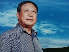 -兴芮温泉度假区