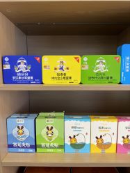 -宫延楼热灸养生馆