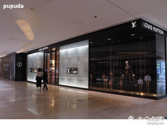 lv路易威登(太古汇店)图片