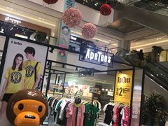 -百联临沂购物中心(临沂路店)