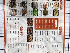 -虎虎龙虾大排档(双井店)