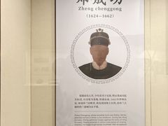 -晋江博物馆