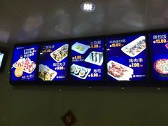 -2路车站小丸子(青泥洼桥店)
