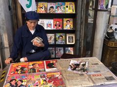 -CITY MART城市集市·里弄(北外滩来福士广场店)