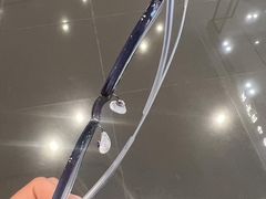 -爱视眸Eyeblling眼镜·依视路·蔡司镜片折扣店(百联南方商城购物中心)